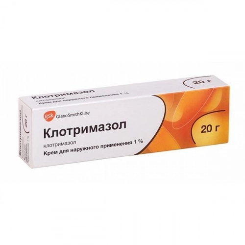 Клотримазол Крем в Казахстане, интернет-аптека Aurma.kz