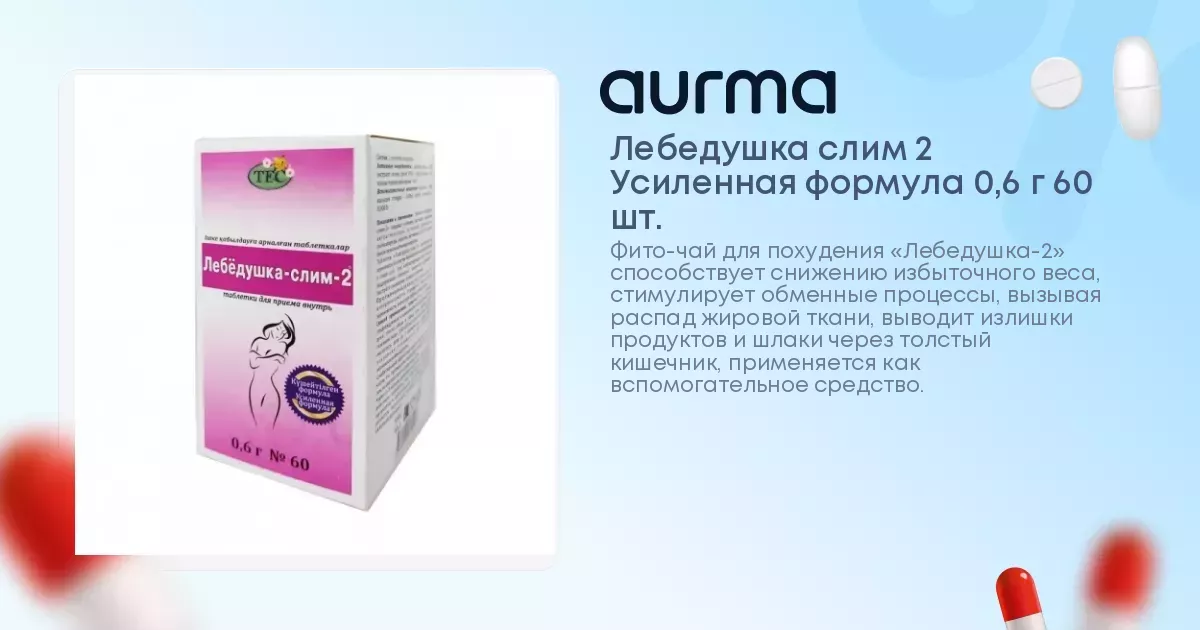 Орыс порно Тай секс