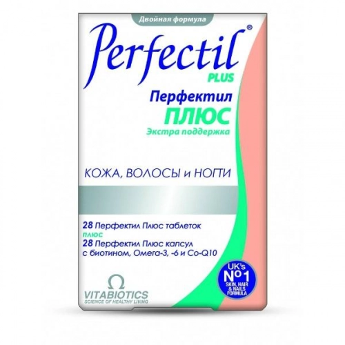 Перфектил Плюс 28 капсул + 28 таблеток Капсулы + Таблетки в Казахстане, интернет-аптека Рокет Фарм