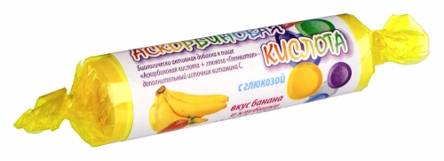 Аскорбиновая кислота с глюкозой Гленвитол банан клубника крутка Таблетки в Казахстане, интернет-аптека Aurma.kz