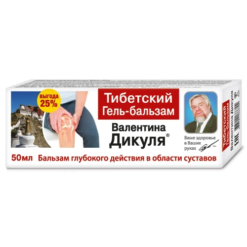 В. Дикуля Тибетский Гель в Казахстане, интернет-аптека Рокет Фарм