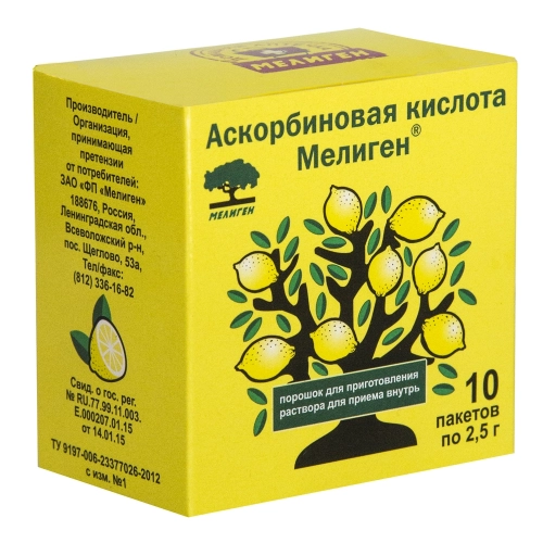 Аскорбиновая кислота (Витамин С) Порошок в Казахстане, интернет-аптека Aurma.kz