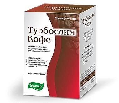 Турбослим кофе Капсулы+Порошок в Казахстане, интернет-аптека Aurma.kz