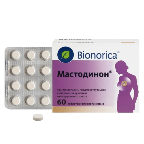 Мастодинон Таблетки в Казахстане, интернет-аптека Aurma.kz