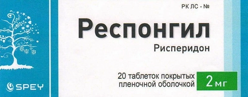 Респонгил Таблетки 4мг №20