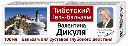 В. Дикуля Тибетский Гель в Казахстане, интернет-аптека Рокет Фарм