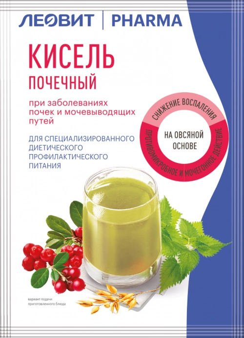 Кисель Почечный  в Казахстане, интернет-аптека Aurma.kz