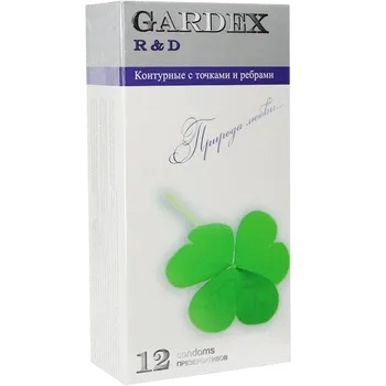 Презервативы Gardex Dotted and Ribbed  в Казахстане, интернет-аптека Aurma.kz