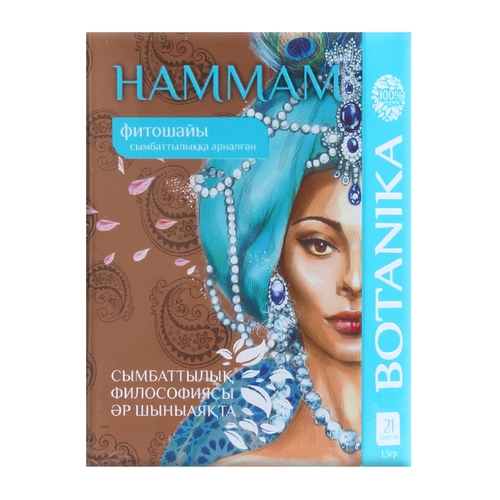 Для стройной фигуры Hammam Фито в Казахстане, интернет-аптека Aurma.kz