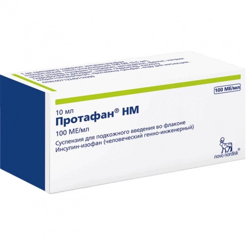 Протафан HM Суспензия в Казахстане, интернет-аптека Aurma.kz