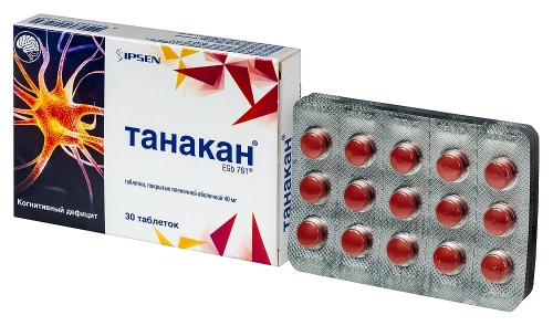Танакан Таблетки в Казахстане, интернет-аптека Aurma.kz