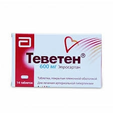 Теветен Таблетки 600мг