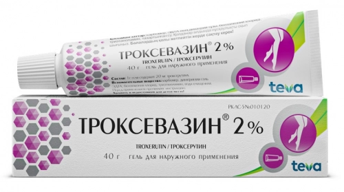 Троксевазин Гель в Казахстане, интернет-аптека Aurma.kz