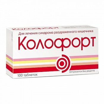 Колофорт Таблетки 