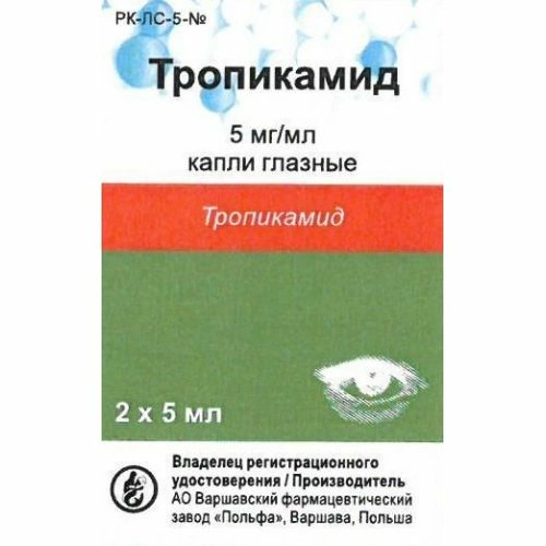 Тропикамид Капли в Казахстане, интернет-аптека Рокет Фарм