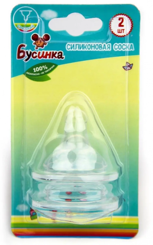 Соска Бусинка силиконовая на бутылочку с широким горлышком быстрый поток для каши 501  в Казахстане, интернет-аптека Aurma.kz