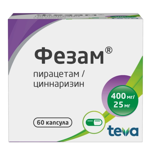 Фезам Капсулы в Казахстане, интернет-аптека Aurma.kz