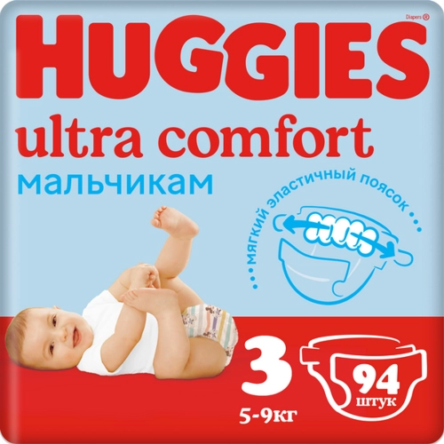 Подгузники Huggies Ultra Comfort 3 Вoy (5-9 кг)  в Казахстане, интернет-аптека Aurma.kz