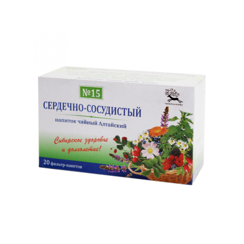 Сердечно сосудистый Алтайский №15 Фито в Казахстане, интернет-аптека Рокет Фарм