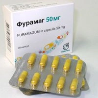 Фурамаг Капсулы в Казахстане, интернет-аптека Aurma.kz