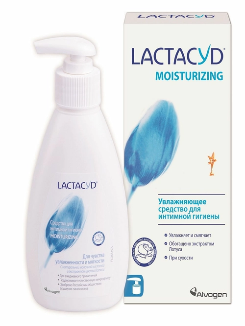 Лактацид Lactacyd Жидкость в Казахстане, интернет-аптека Рокет Фарм