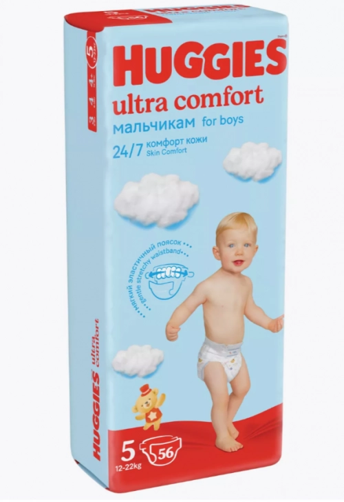 Подгузники Huggies Ultra Comfort 5 Boy (12-22 кг)  в Казахстане, интернет-аптека Aurma.kz