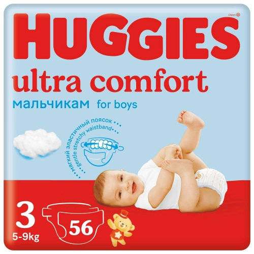 Подгузники Huggies Ultra Comfort 3 Вoy (5-9кг)  в Казахстане, интернет-аптека Aurma.kz