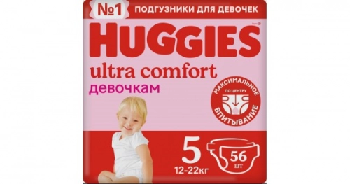 Подгузники Huggies Ultra Comfort 5 Girl (12-22kg)  в Казахстане, интернет-аптека Aurma.kz