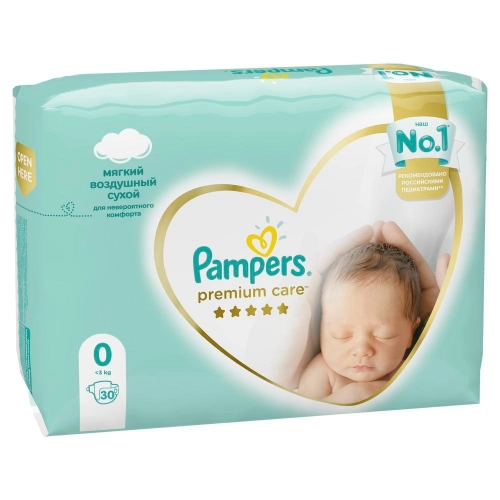 Подгузники Памперс Pampers Premium Care Newborn 0-3 кг  в Казахстане, интернет-аптека Aurma.kz