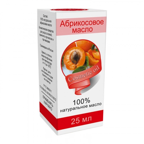 Абрикосовое масло Масло в Казахстане, интернет-аптека Aurma.kz
