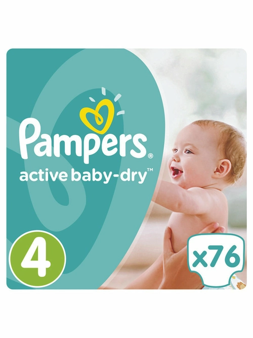 Pampers 4 Active Baby maxi (7-18кг) Подгузники _ №76