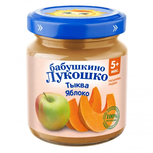 Пюре Бабушкино лукошко яблоко тыква (с 5 месяцев)  в Казахстане, интернет-аптека Aurma.kz