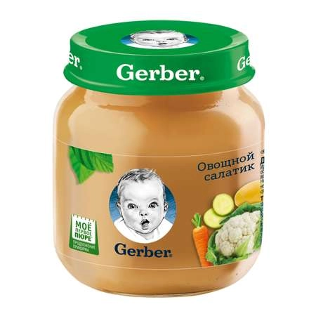 Пюре Gerber овощной салатик (с 5 месяцев)  в Казахстане, интернет-аптека Aurma.kz