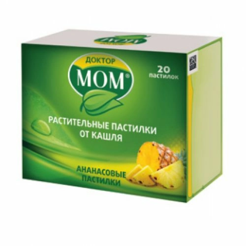 Доктор МОМ растительные пастилки от кашля со вкусом ананаса Пастилки _ №20