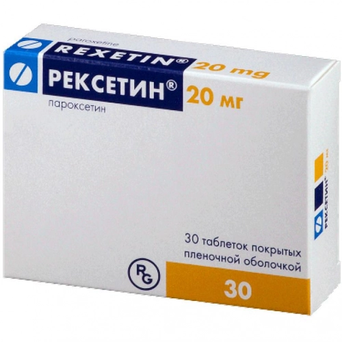Рексетин Таблетки в Казахстане, интернет-аптека Aurma.kz