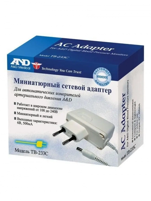 Адаптер для автоматических тонометров ТВ-233С для UА серии   в Казахстане, интернет-аптека Aurma.kz