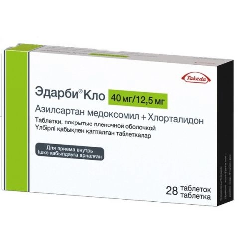 Эдарби Кло Таблетки в Казахстане, интернет-аптека Рокет Фарм