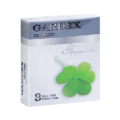 Презервативы Gardex Classic  в Казахстане, интернет-аптека Aurma.kz