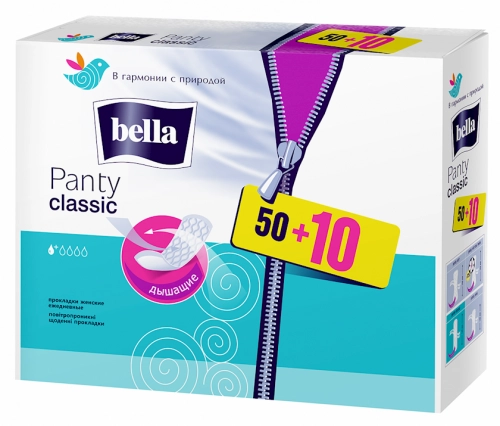 Прокладки Bella Panty Classic  в Казахстане, интернет-аптека Aurma.kz