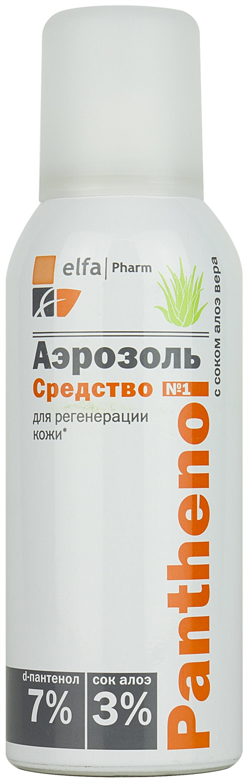 Пантенол с соком алоэ вера Аэрозоль в Казахстане, интернет-аптека Рокет Фарм