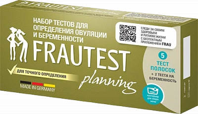 Тест для определения овуляции и беременности Frautest Planning Набор в Казахстане, интернет-аптека Рокет Фарм