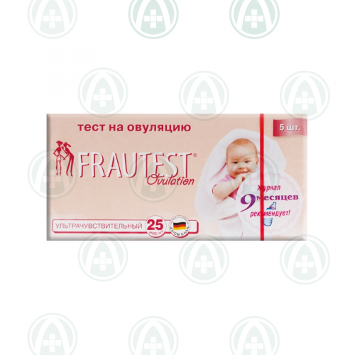 Тест для определения овуляции Frautest Ovulation Тест в Казахстане, интернет-аптека Aurma.kz