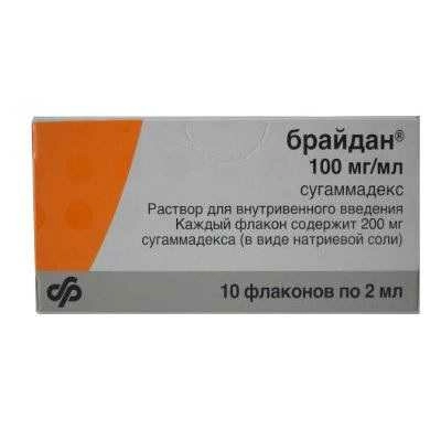Брайдан Раствор для внутривенного введения 100мг/мл 2мл