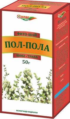 Пол Пола (Эрва шерстистая) трава Сырье в Казахстане, интернет-аптека Рокет Фарм