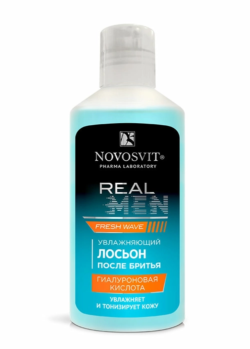 Новосвит Novosvit Real Men Лосьон Увлажняющий после бритья с гиалуроновой кислотой Лосьон в Казахстане, интернет-аптека Рокет Фарм