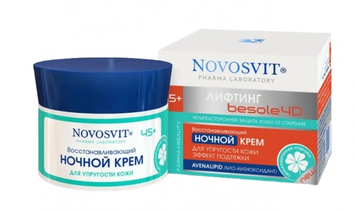 Novosvit крем для лица лифтинг ночной восстанавливающий для упругости кожи  в Казахстане, интернет-аптека Aurma.kz