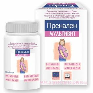 Пренален Мультивит Таблетки _ №30