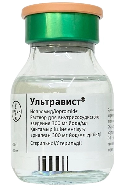 Ультравист 300 Раствор в Казахстане, интернет-аптека Aurma.kz