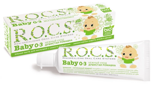 Паста зубная РОКС R.O.C.S. Baby Ромашка от 0 до 3 лет Паста в Казахстане, интернет-аптека Рокет Фарм