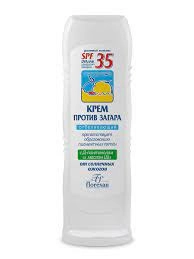 Флоресан Floresan Крем против загара отбеливающий SPF 35 Ф-100 Крем в Казахстане, интернет-аптека Рокет Фарм